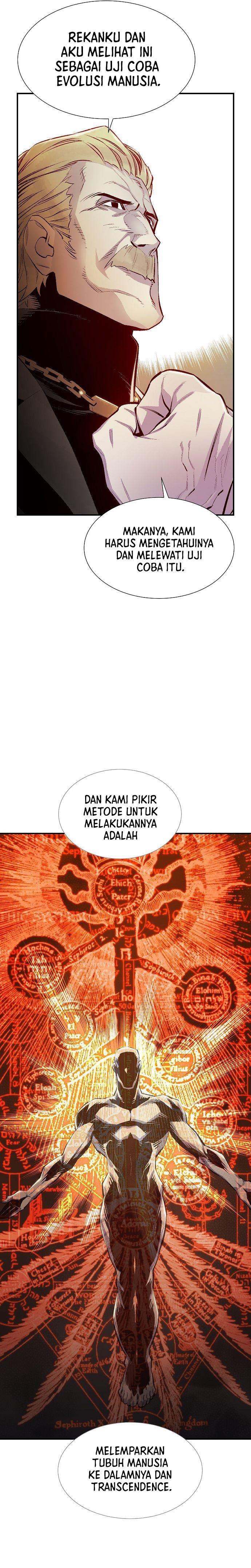 Panel 33