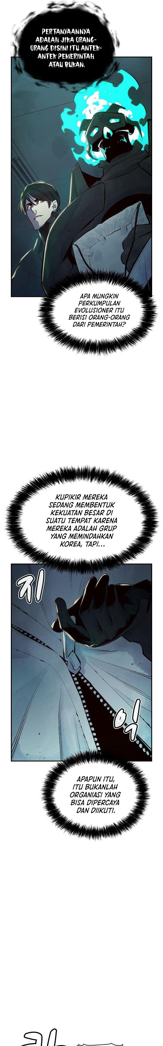 Panel 27