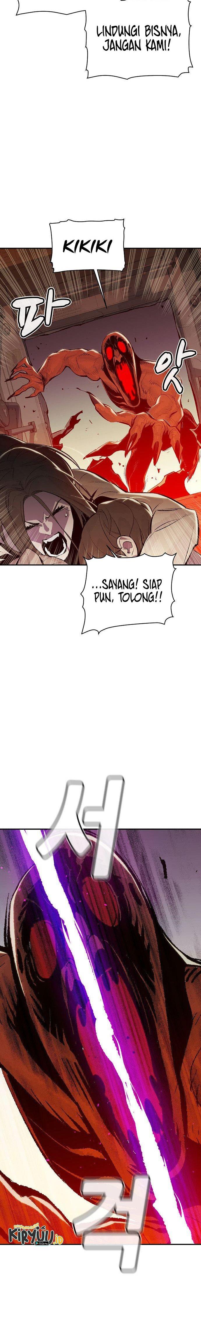 Panel 6