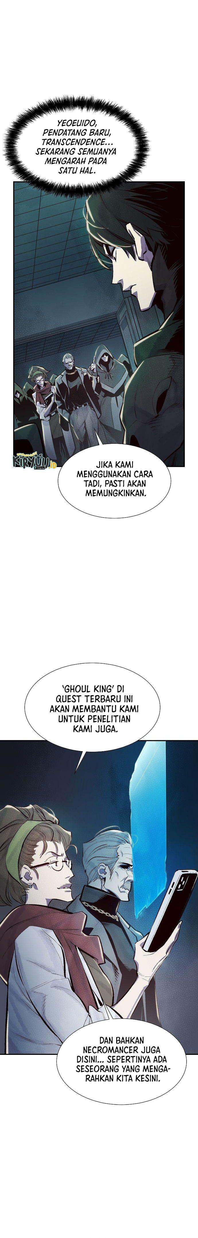 Panel 34