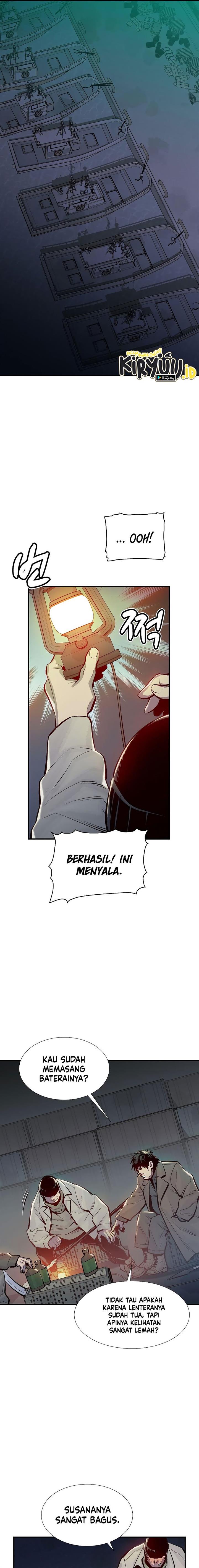 Panel 17