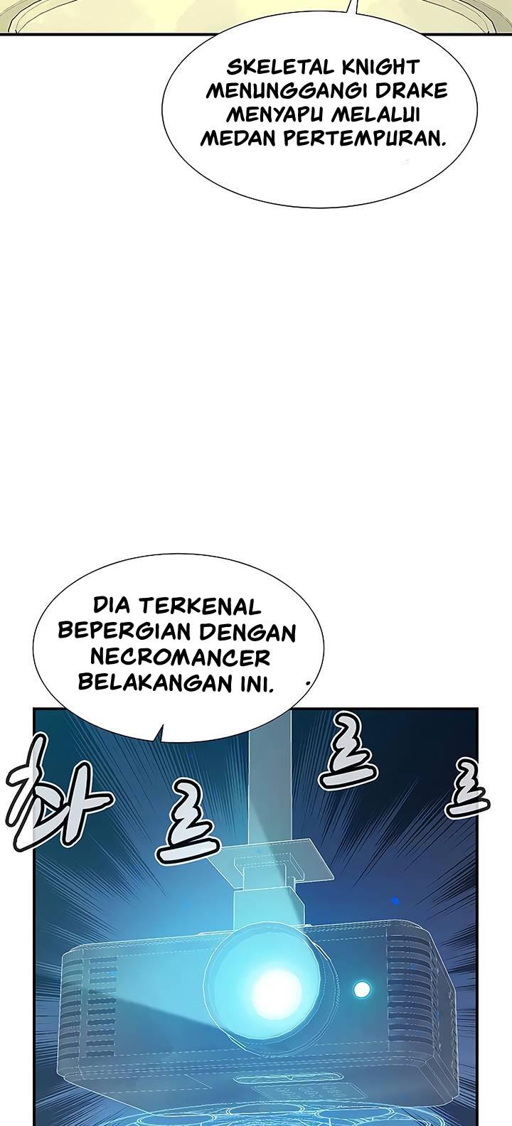 Panel 44