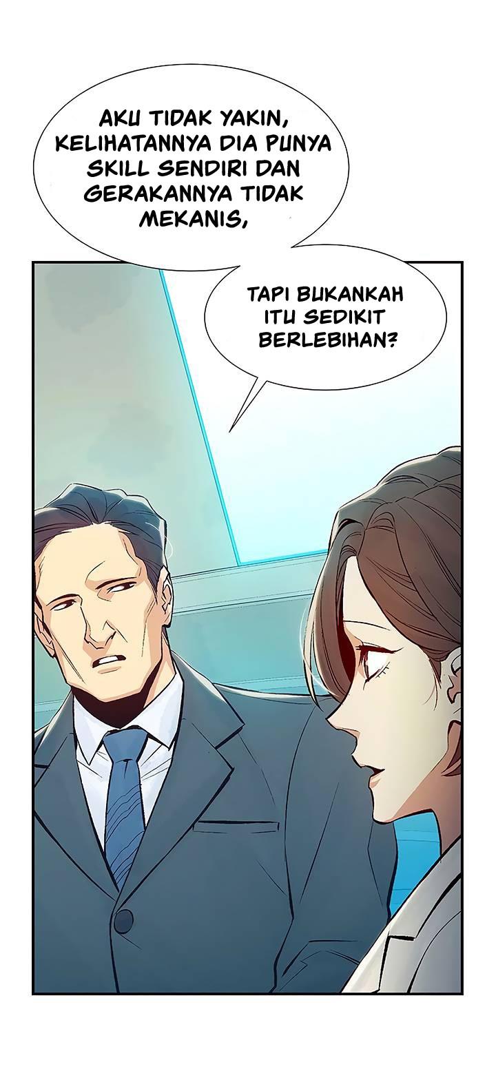 Panel 46