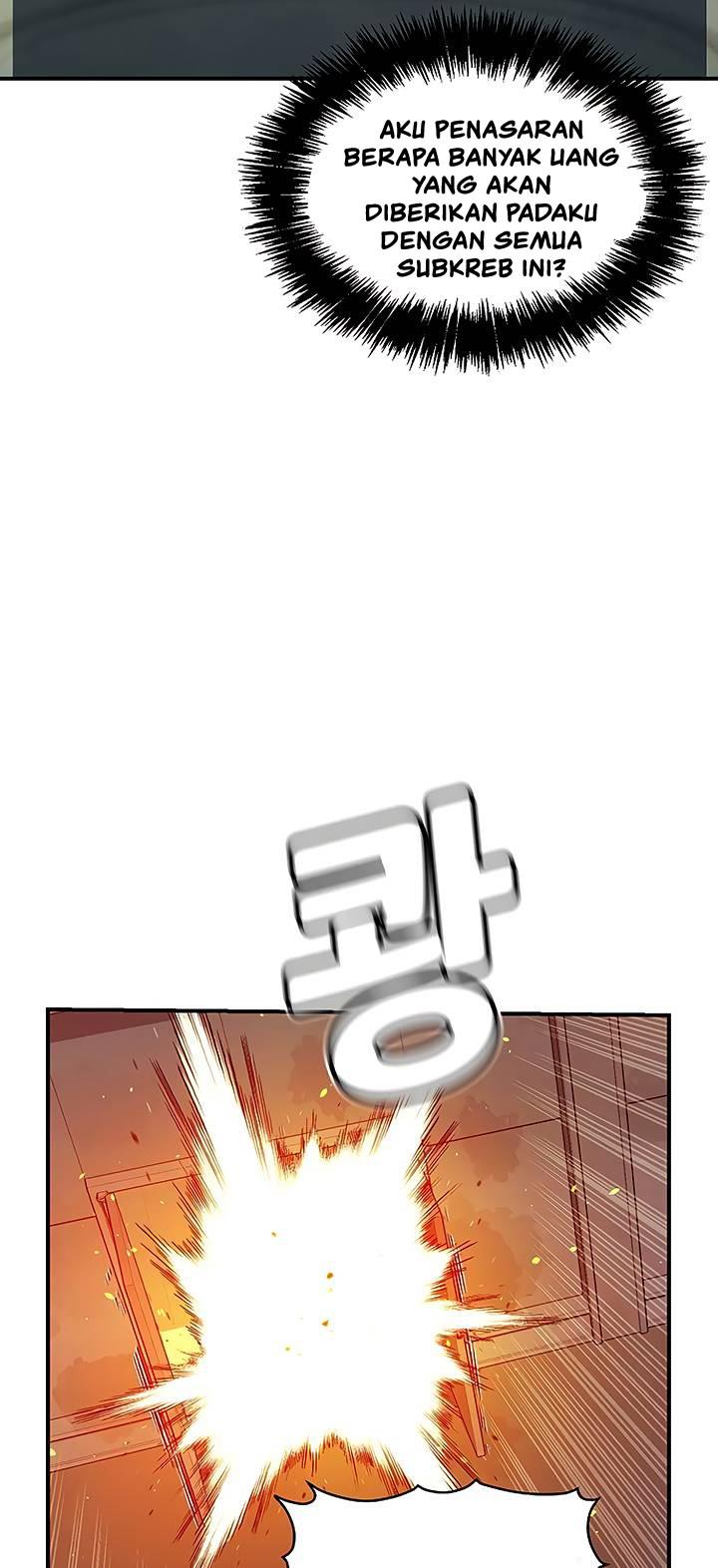 Panel 50