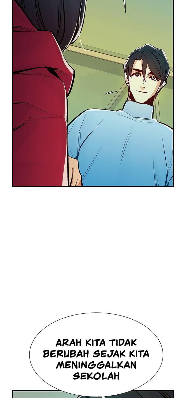 Panel 71