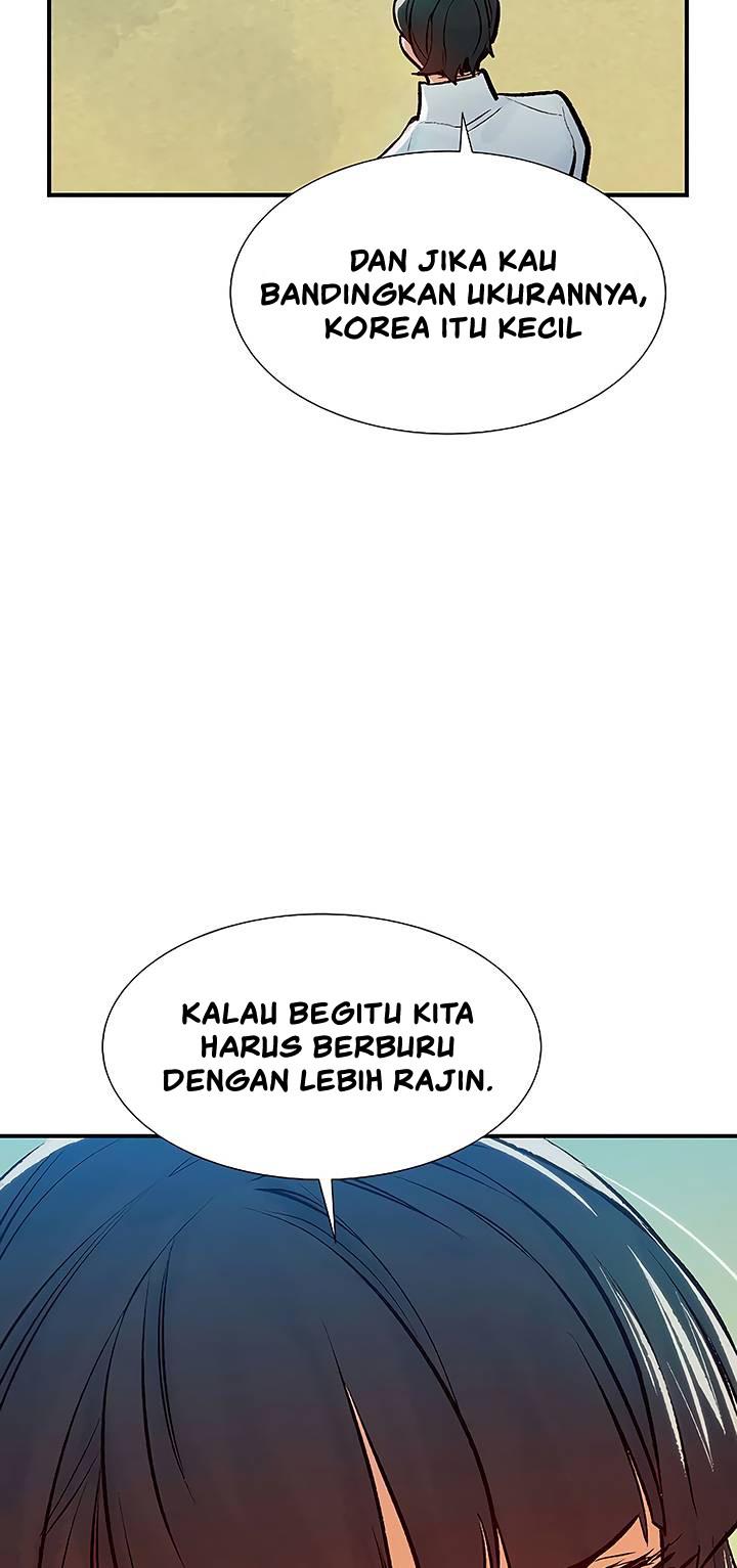 Panel 69
