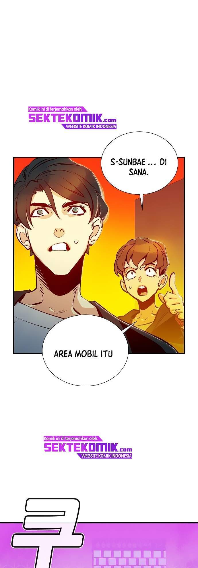 Panel 47