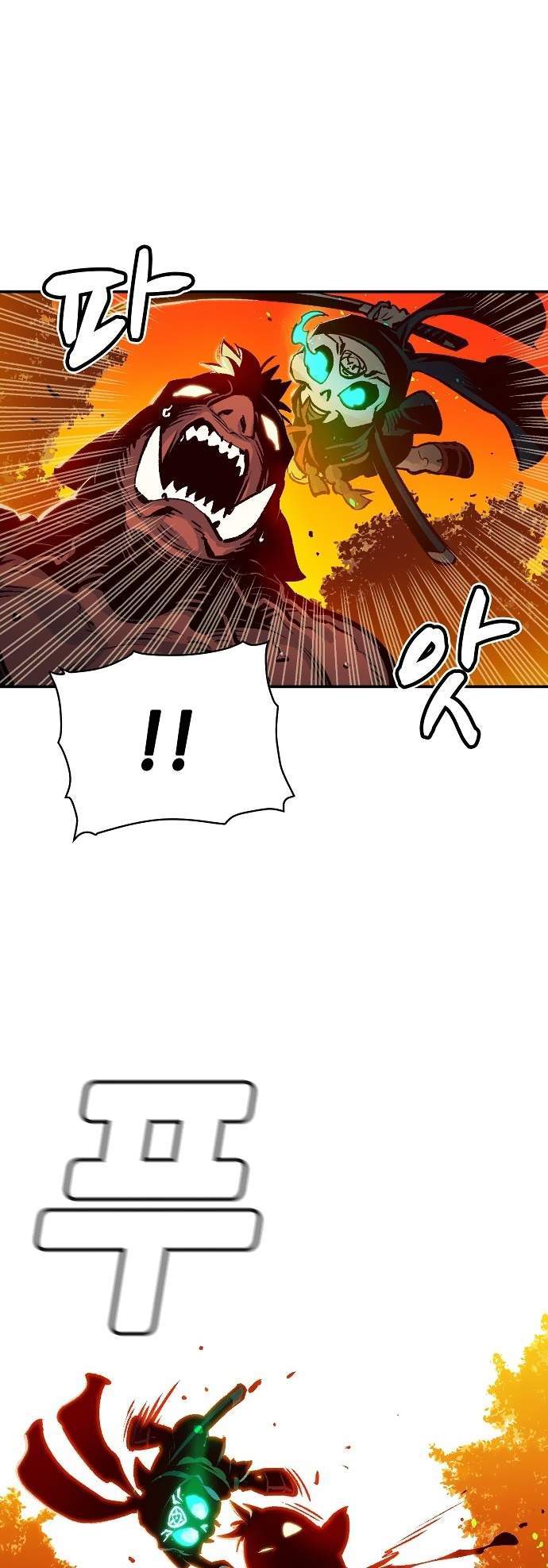 Panel 32