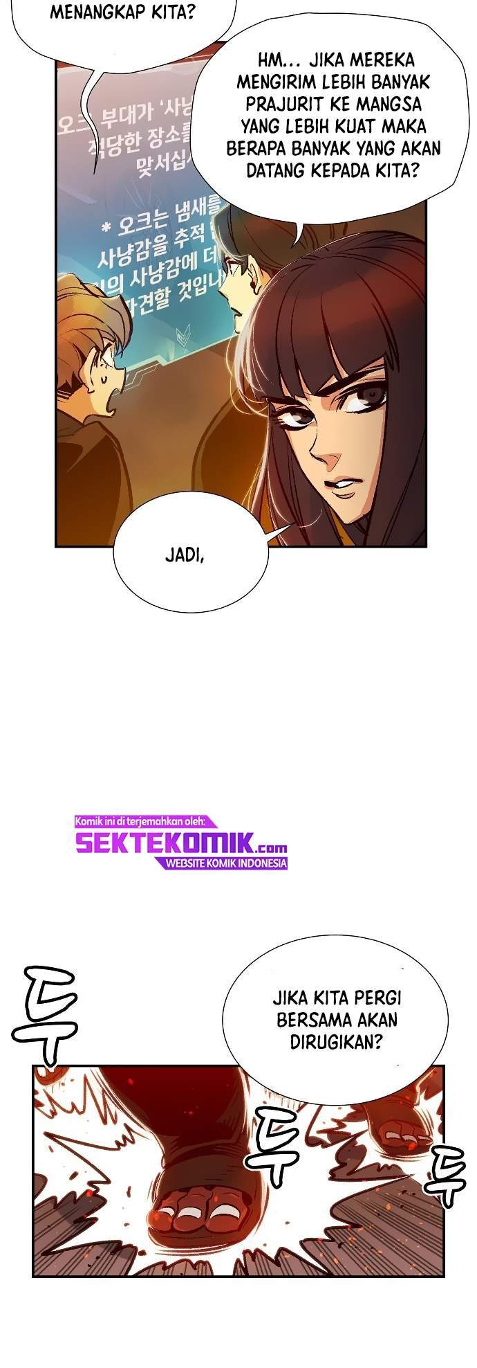 Panel 51