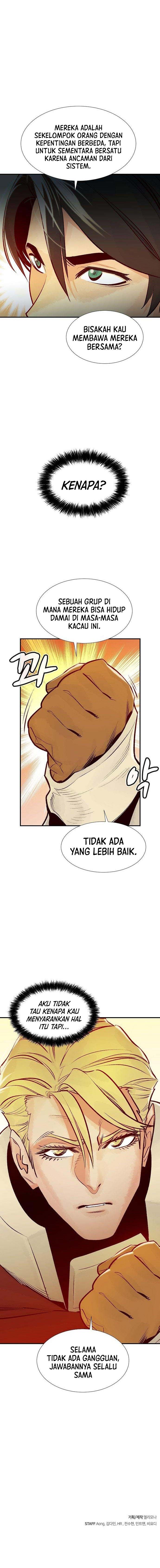 Panel 17