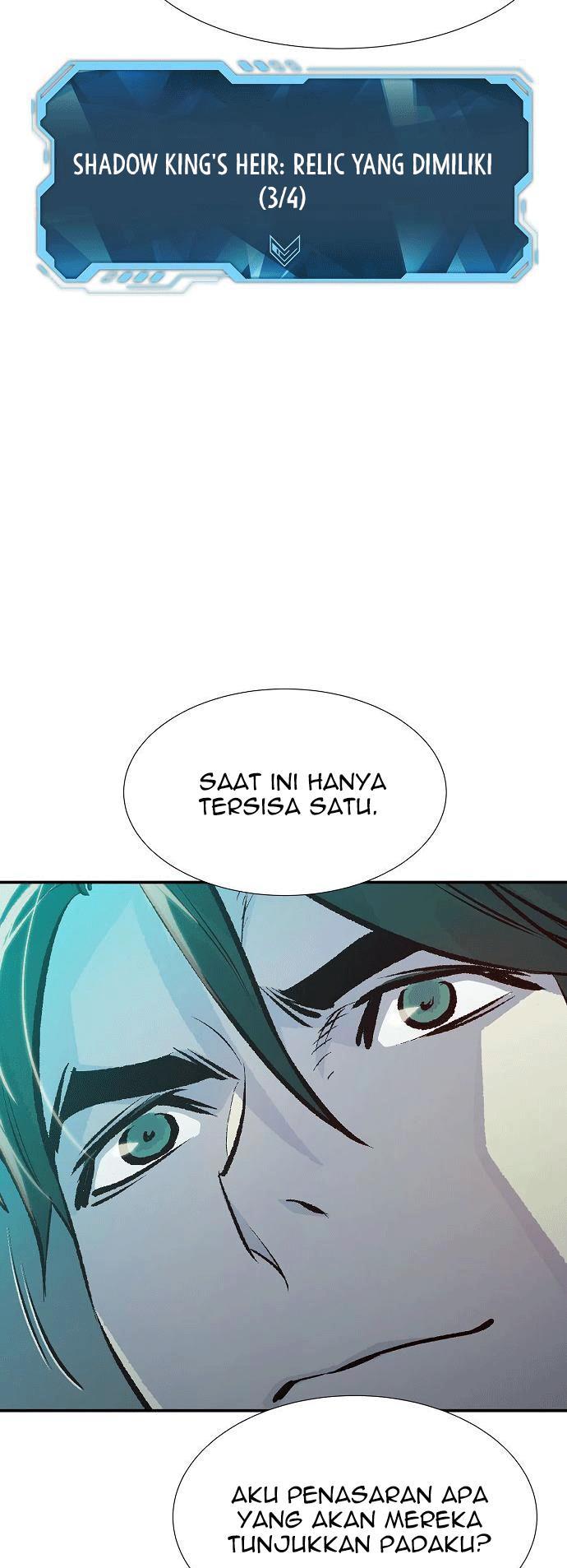 Panel 75