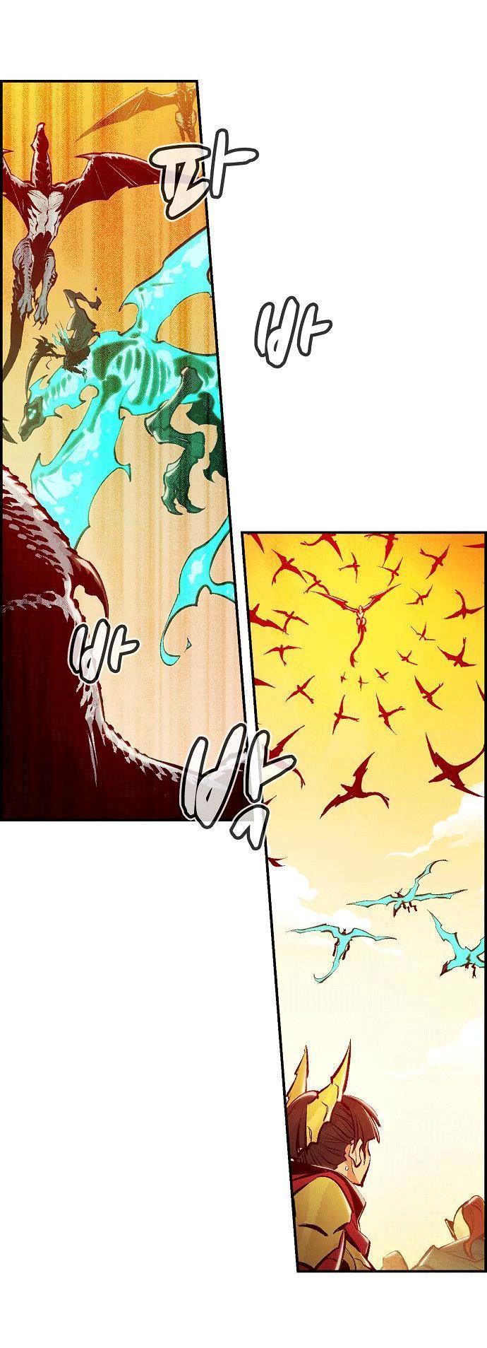 Panel 7