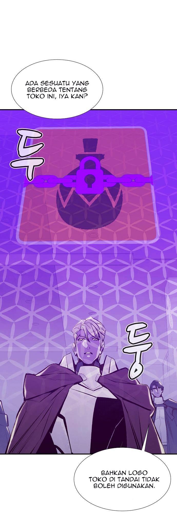 Panel 53