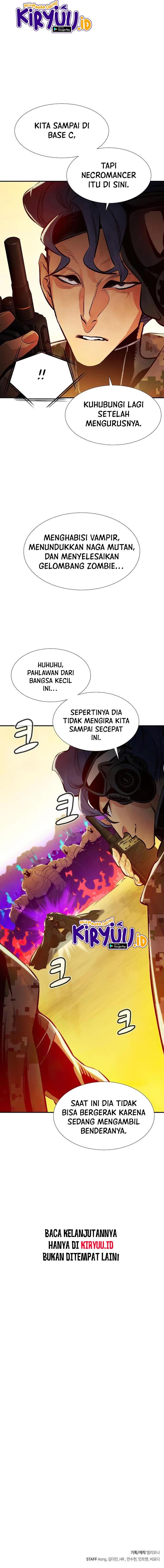 Panel 17