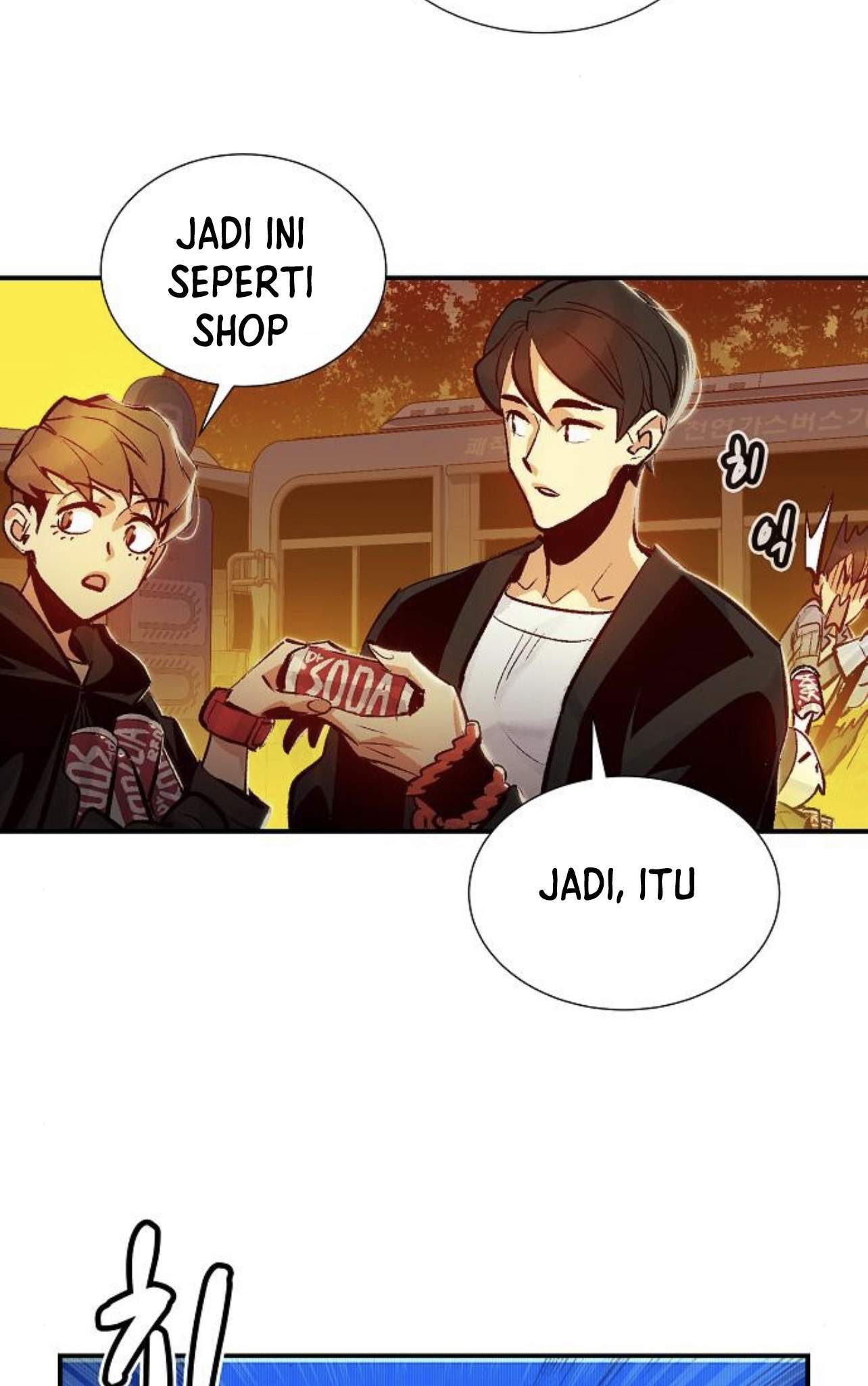 Panel 53