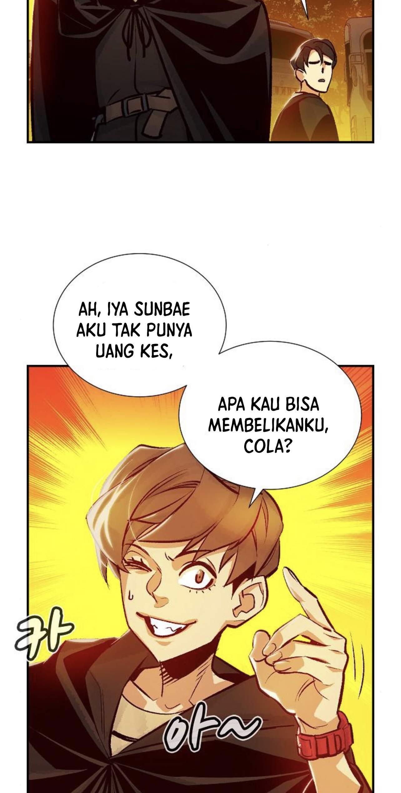 Panel 47