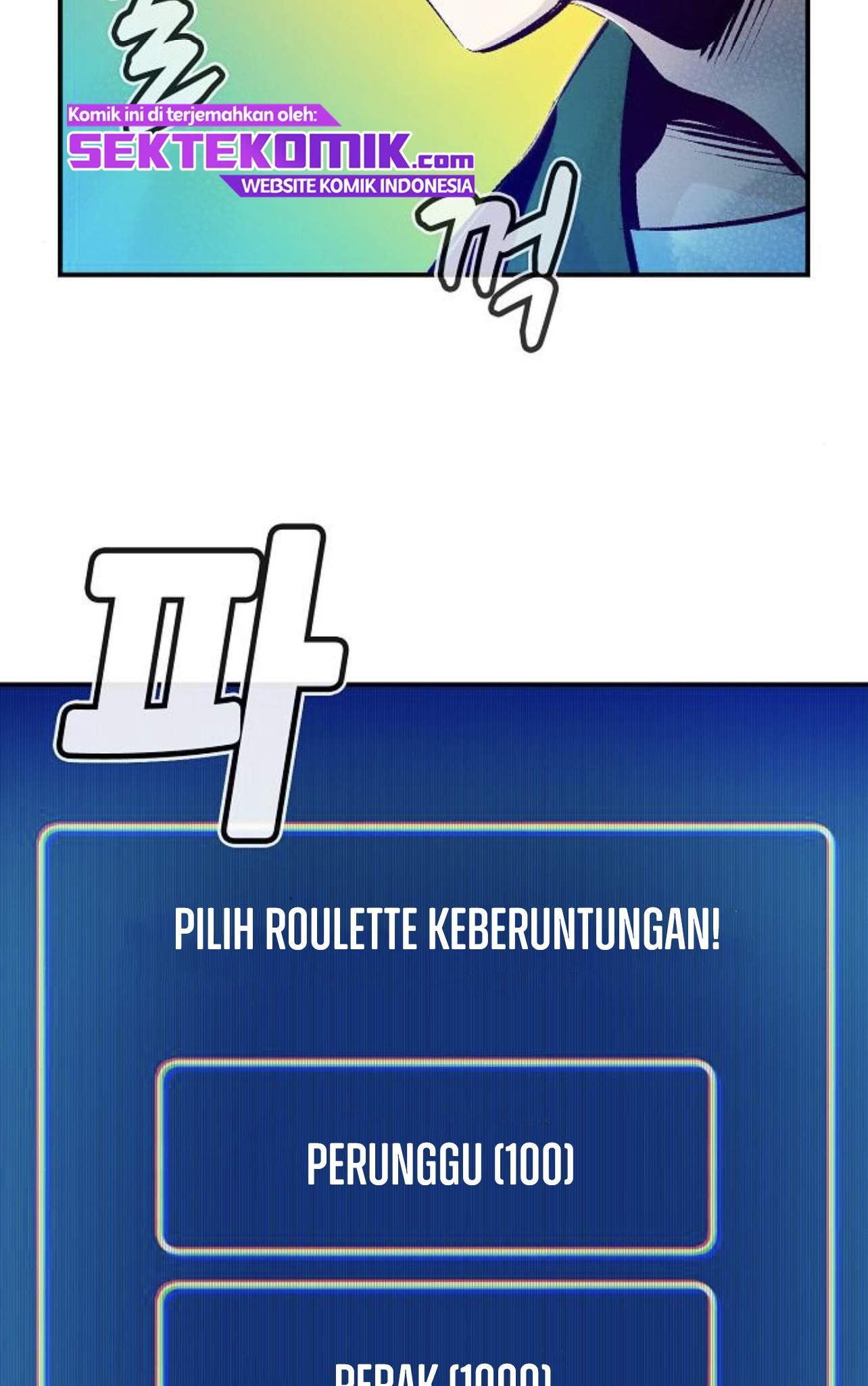 Panel 56