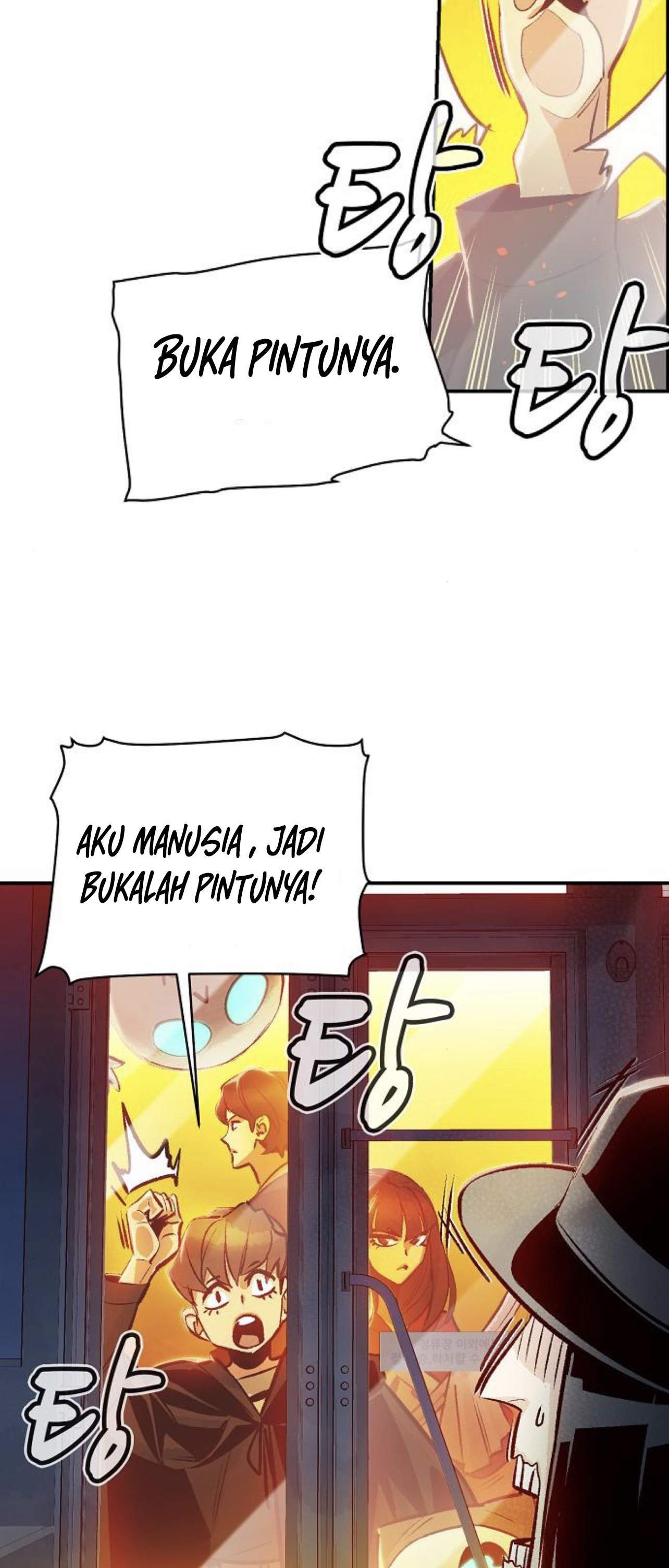 Panel 42