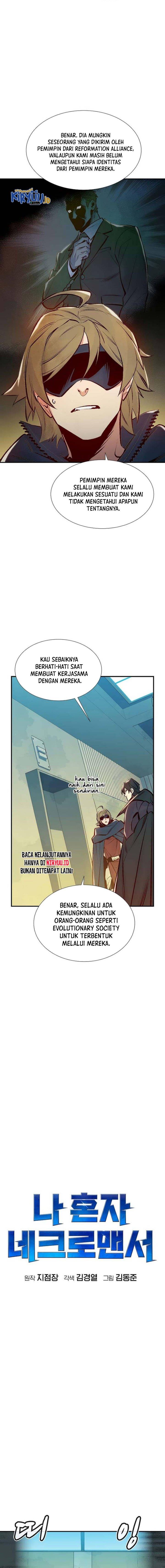 Panel 14