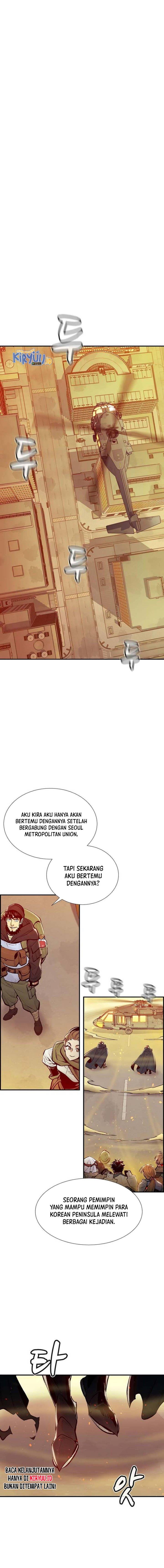 Panel 2