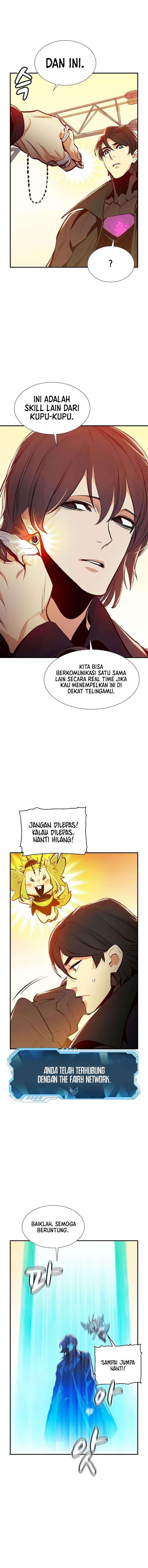 Panel 7