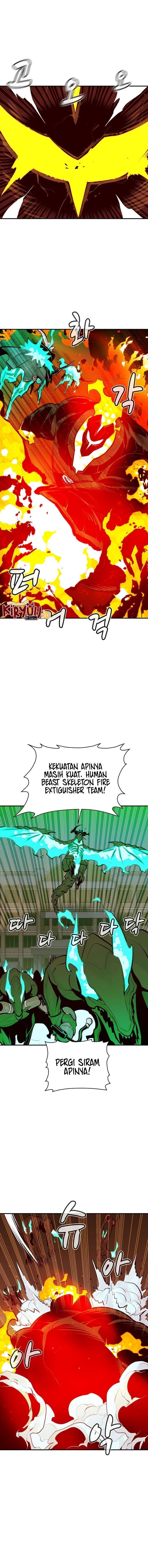 Panel 12