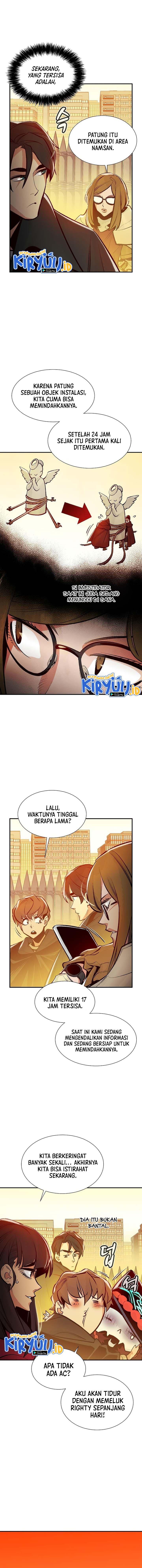 Panel 17