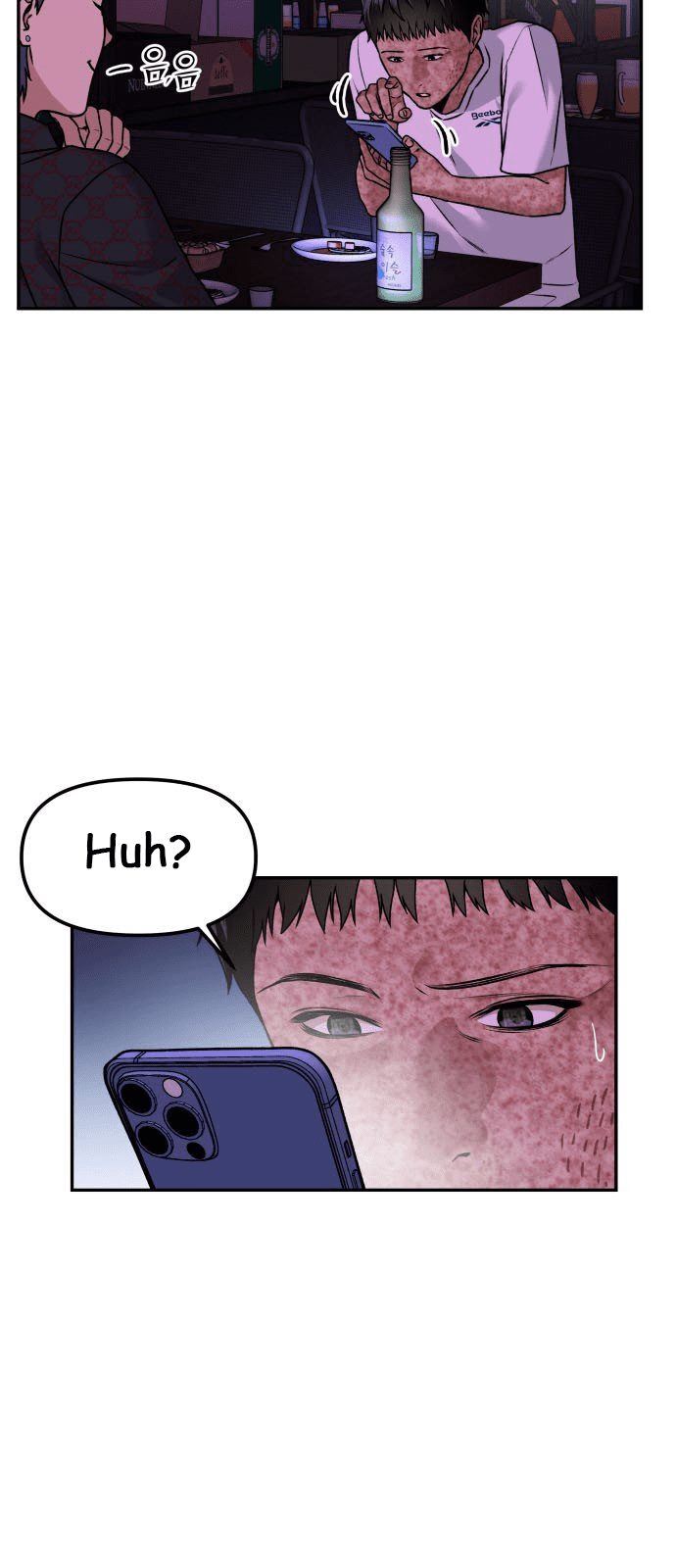 Panel 94