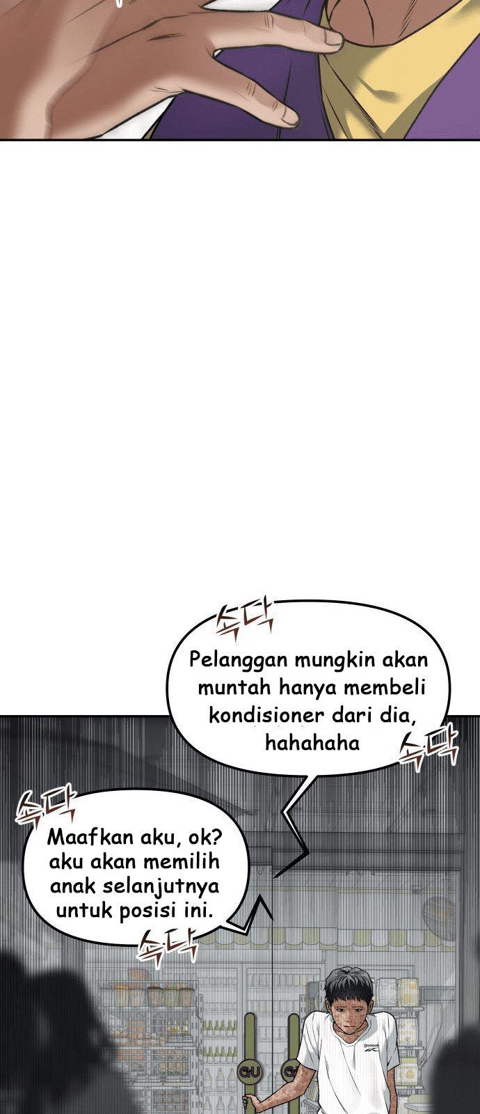 Panel 32