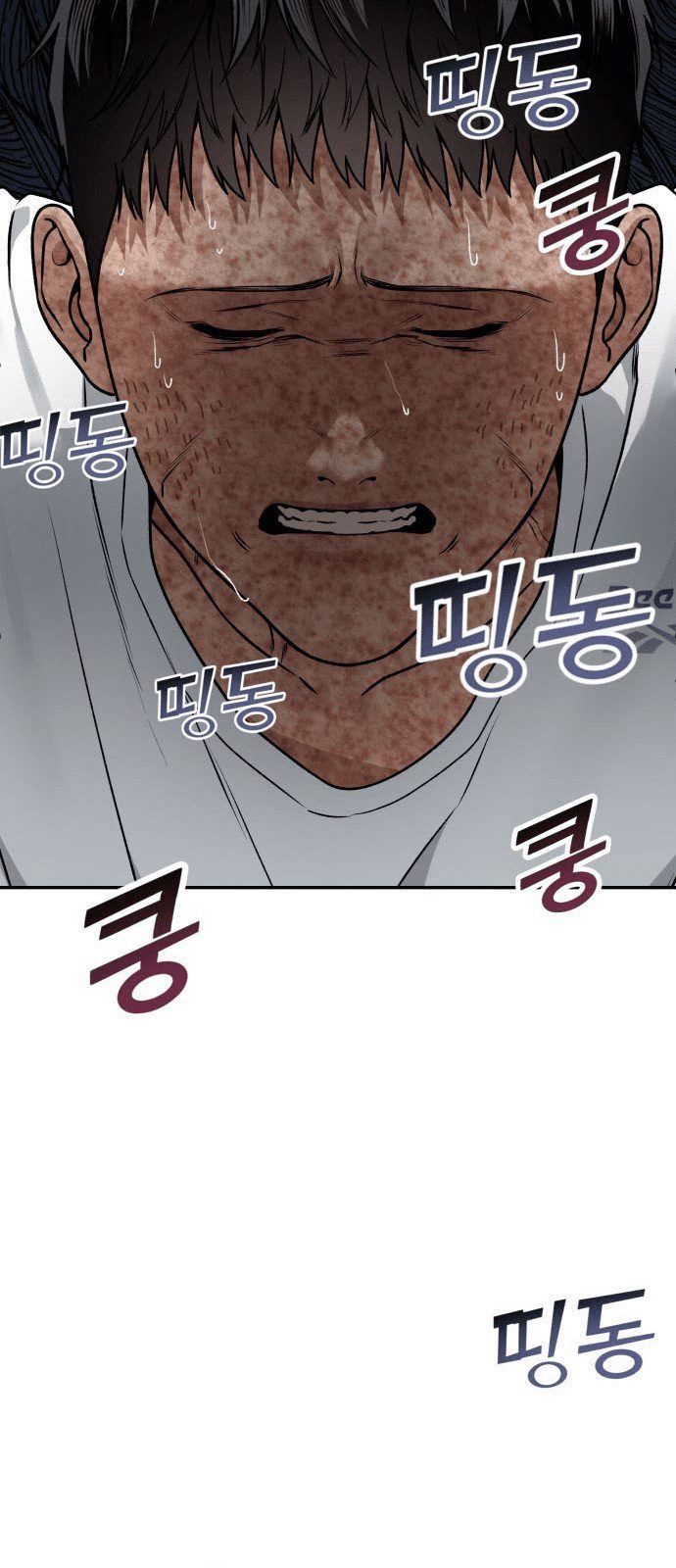Panel 64