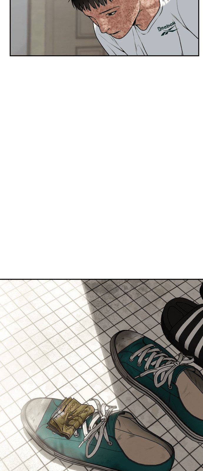 Panel 76
