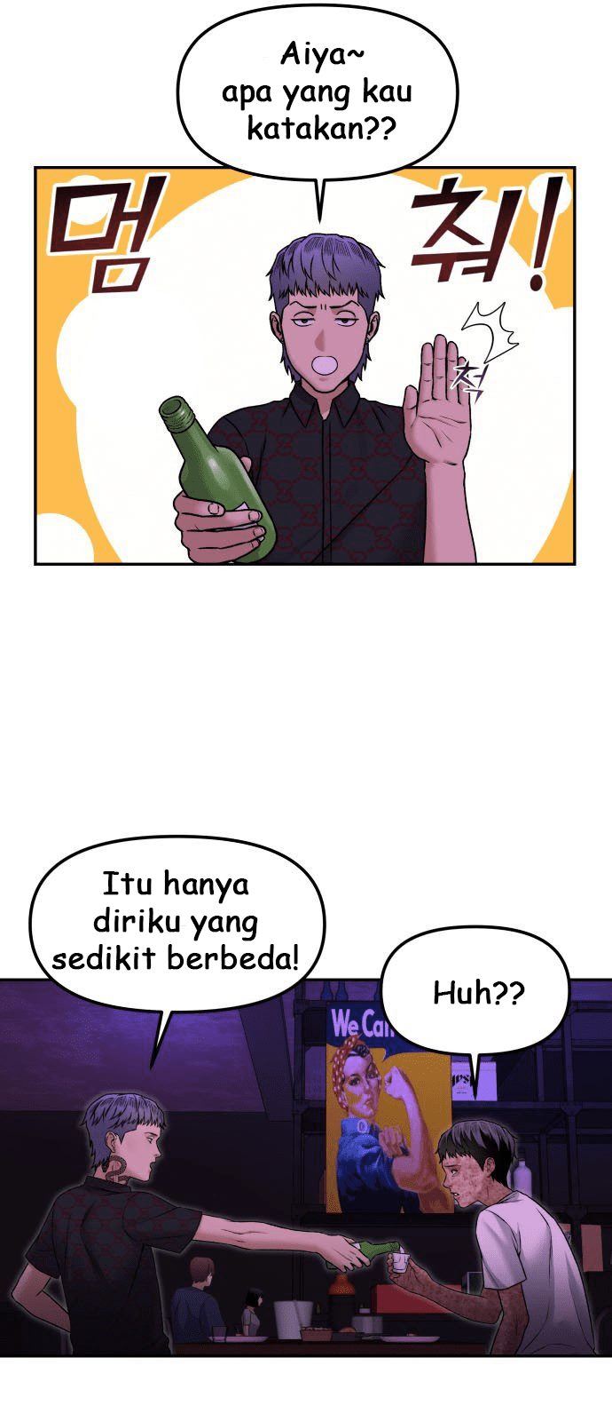 Panel 98