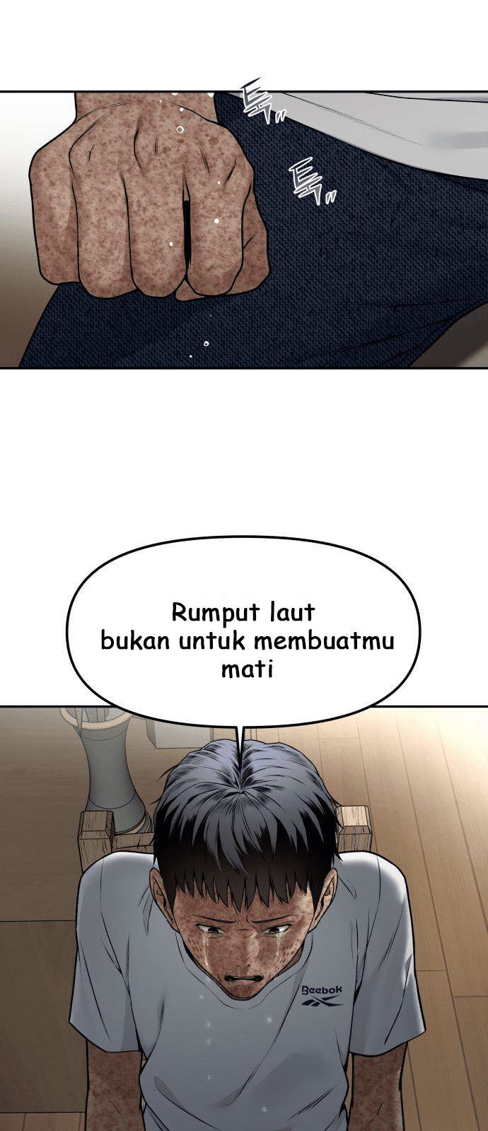 Panel 47