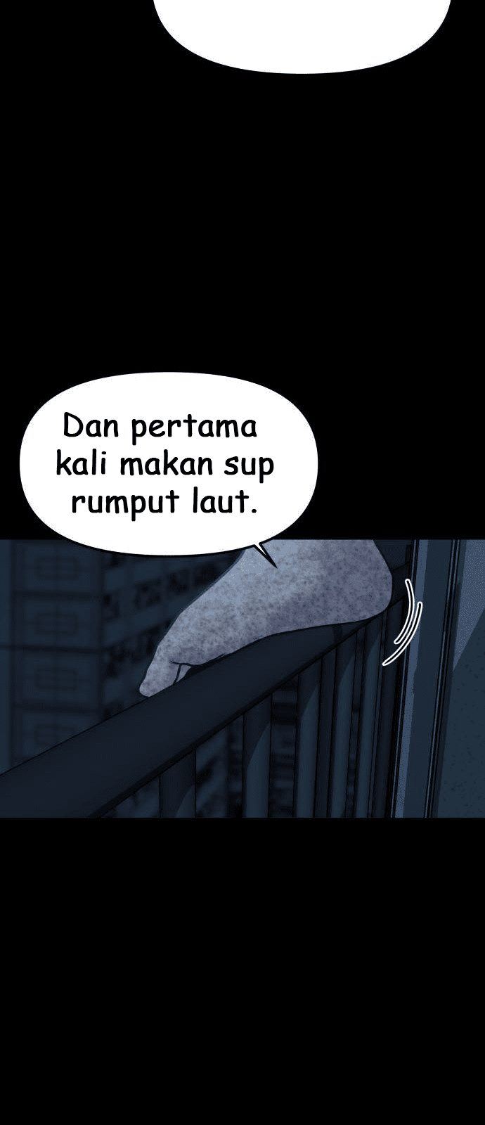 Panel 110