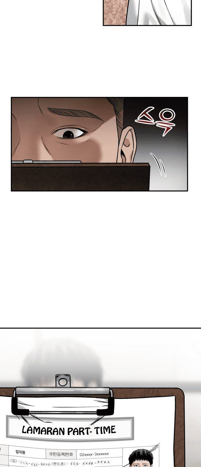 Panel 24