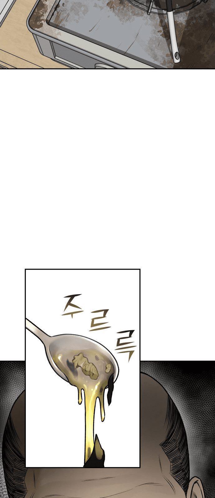 Panel 38