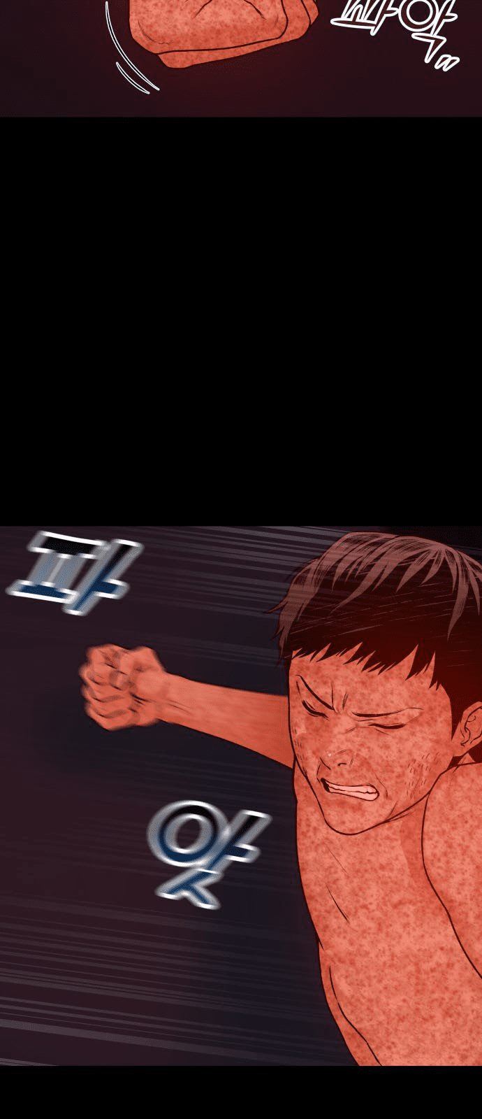 Panel 12