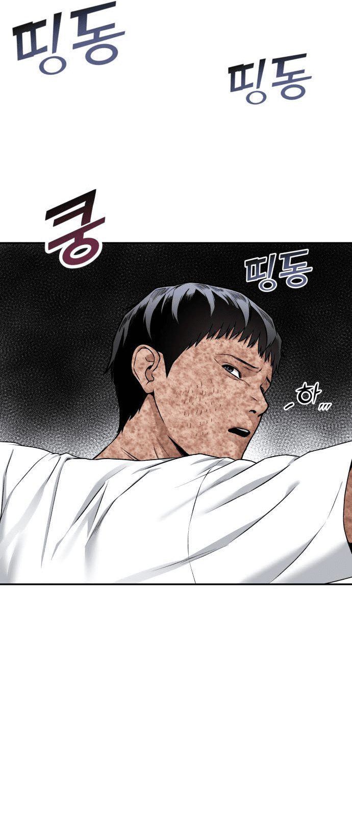 Panel 65