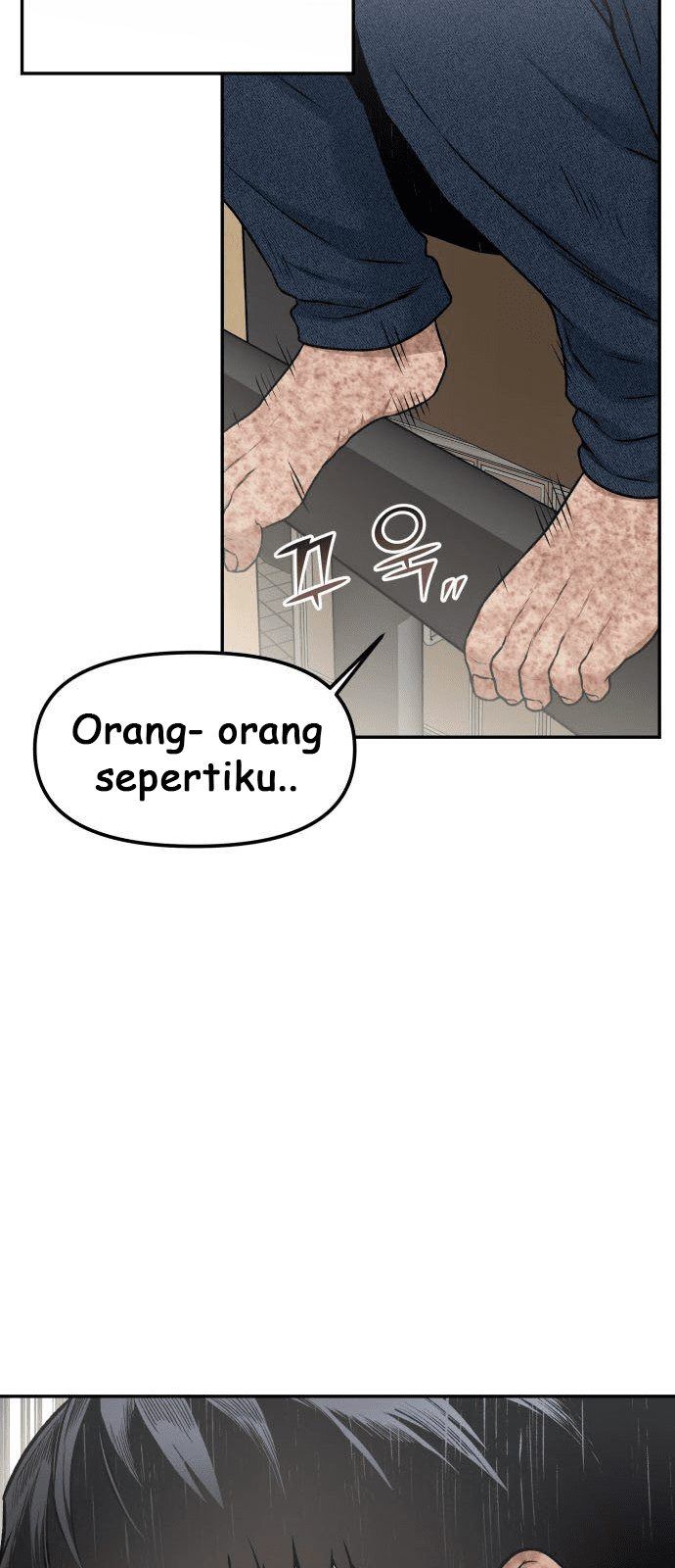 Panel 55