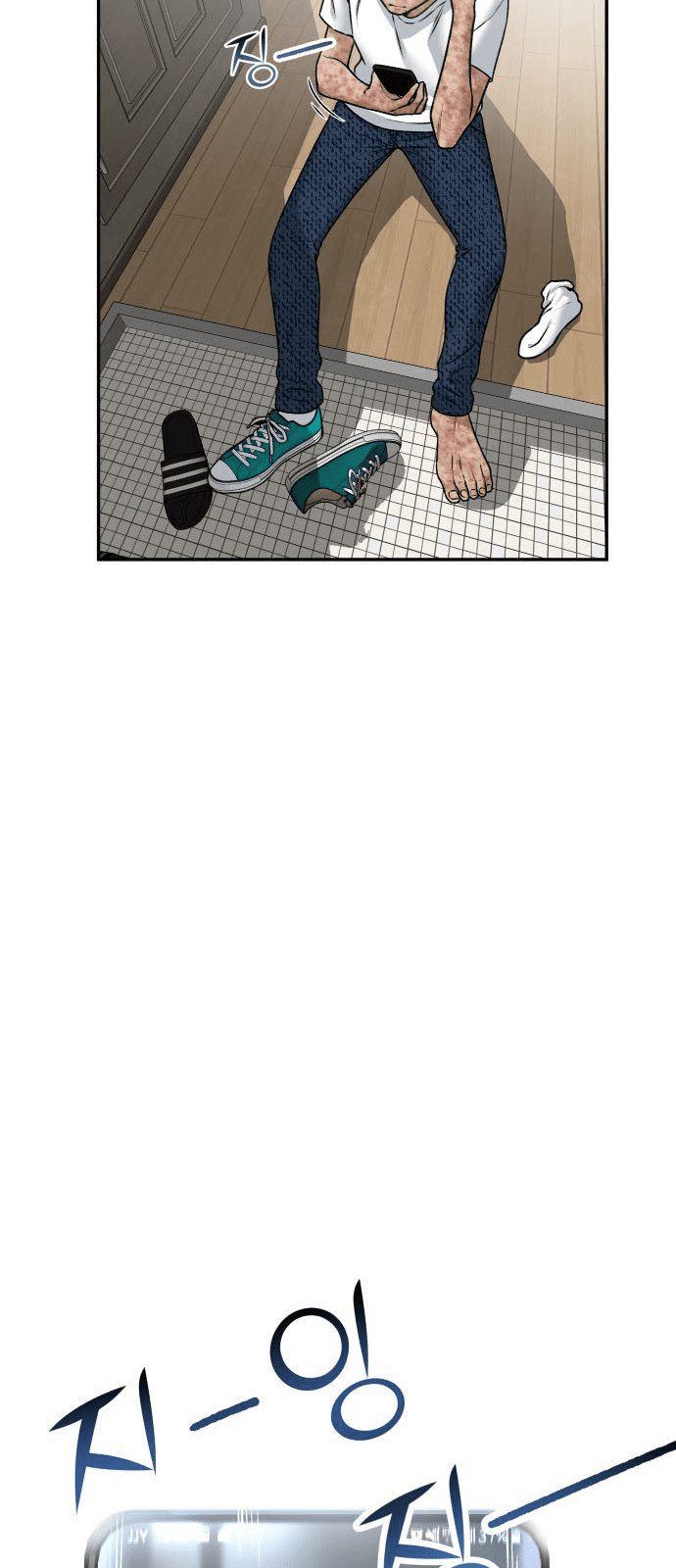 Panel 143
