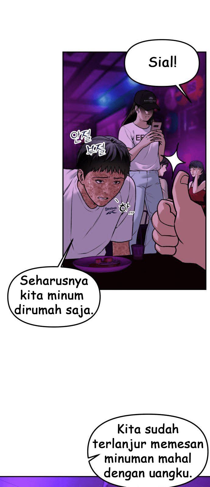 Panel 88