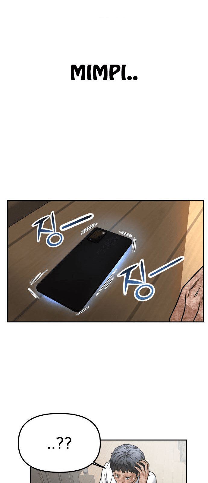 Panel 142