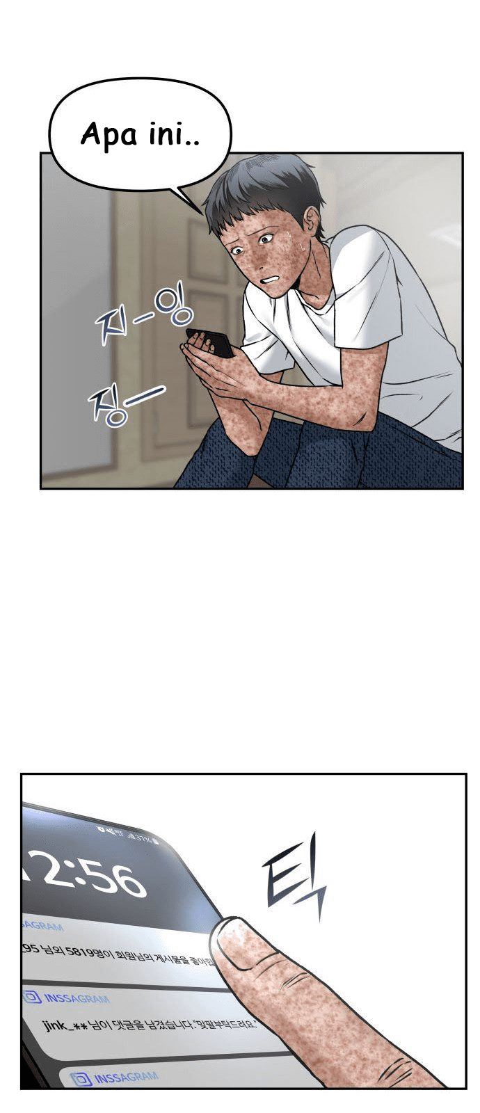 Panel 145