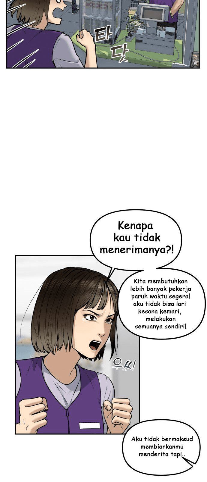 Panel 30