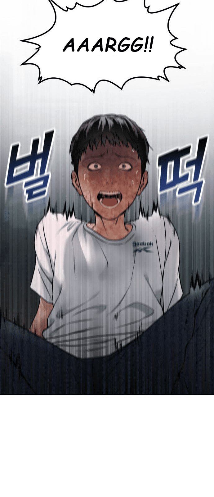 Panel 139