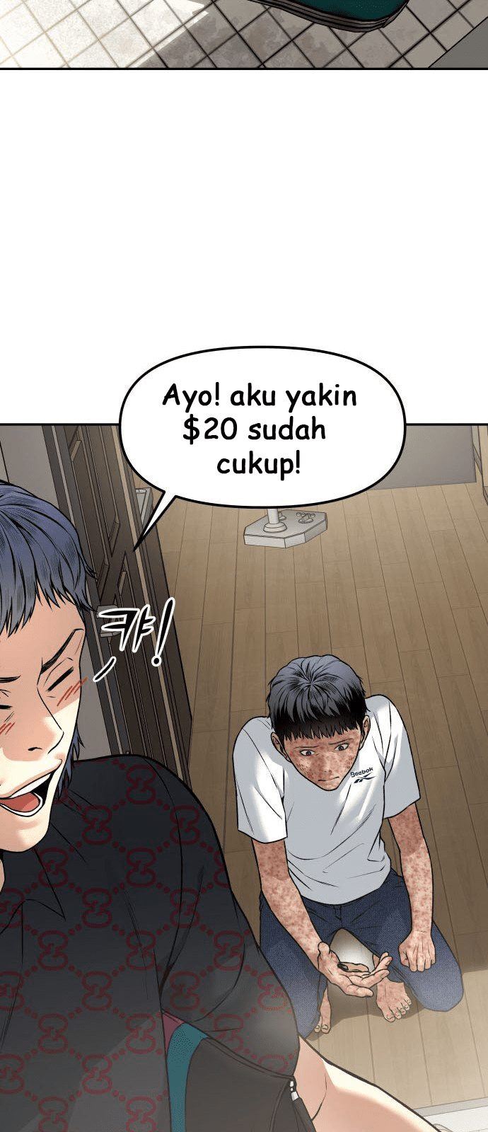 Panel 77