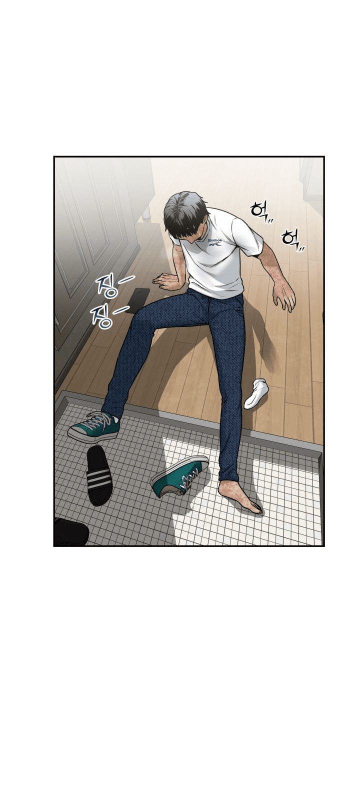 Panel 140