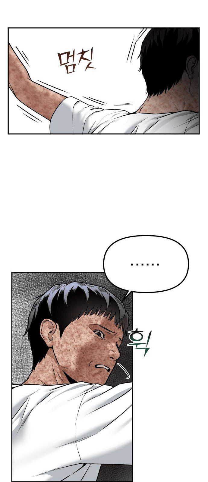 Panel 60
