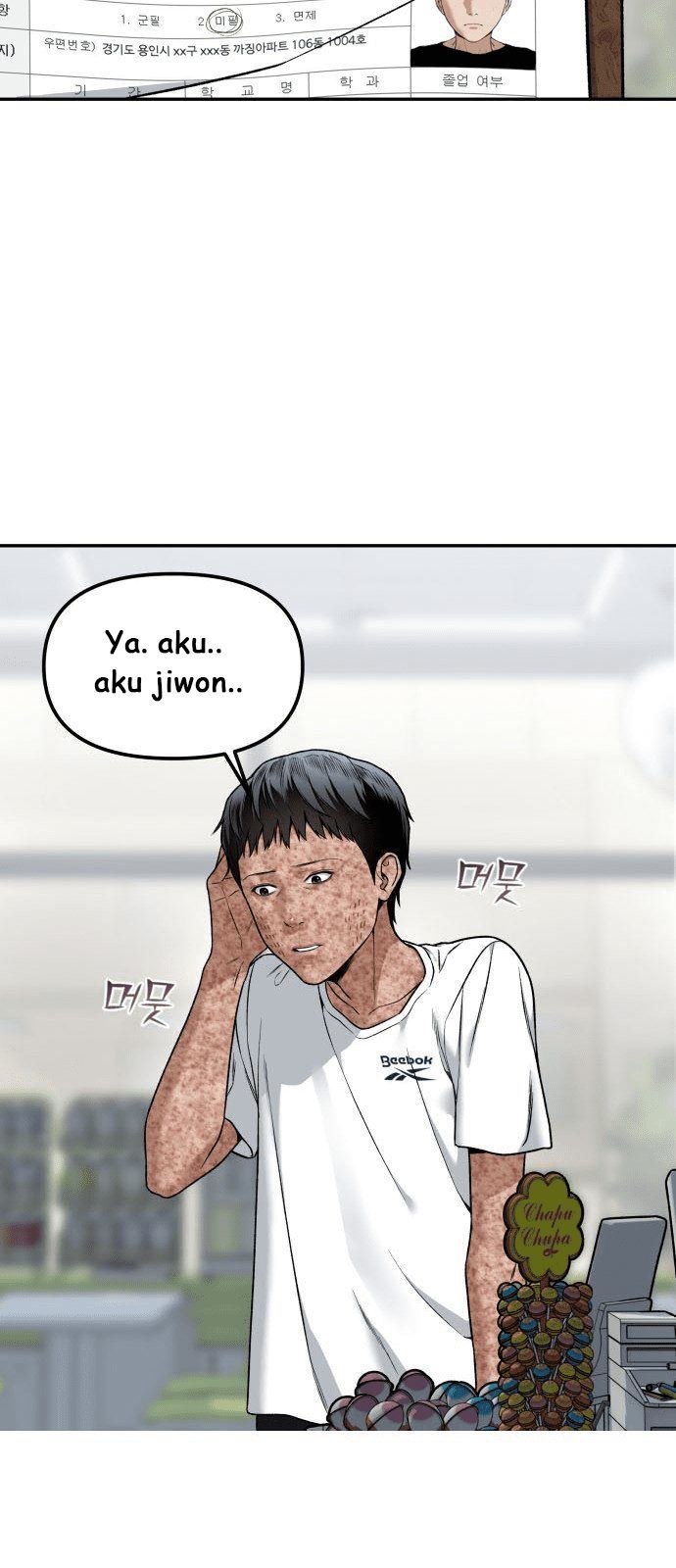 Panel 25
