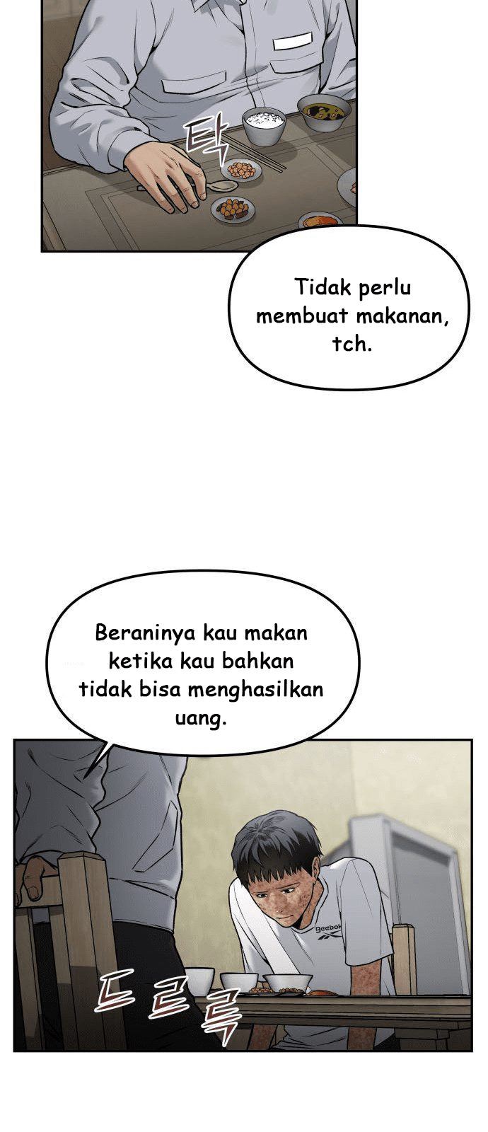 Panel 42